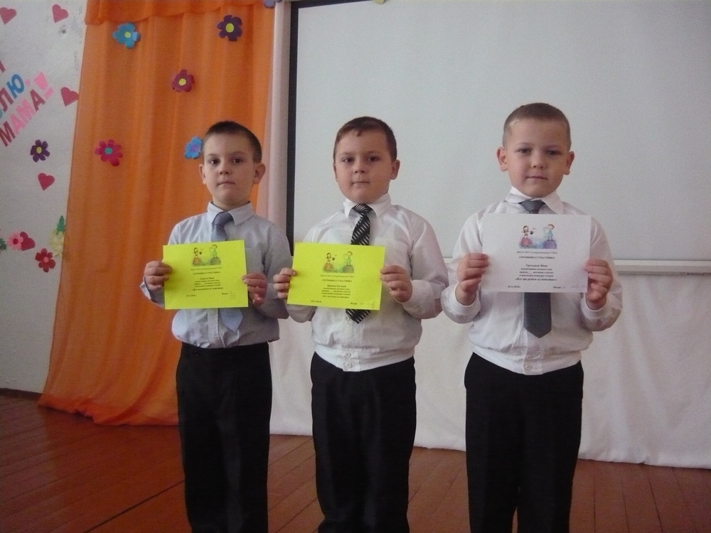 Мы родом из детства конкурс Мы родом из детства конкурс